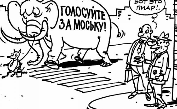 Депутаты предложили сажать в тюрьму за самопиар губернаторов