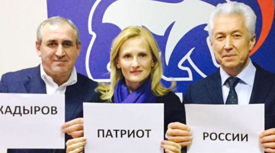 Депутат Госдумы Сергей Неверов поддержал флэшмобом Рамзана Кадырова