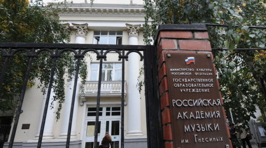 Филиал "Гнесинки" может появиться в Алтайском государственном университете