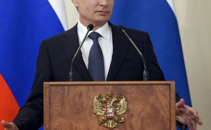 Чиновник Минфина США рассказал о "секретных миллиардах" Путина