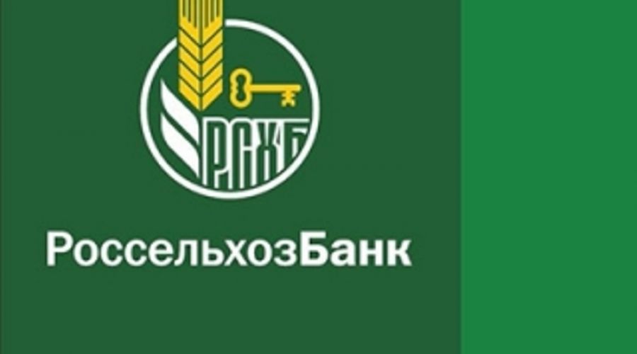 Сумма кредита для физических лиц увеличена