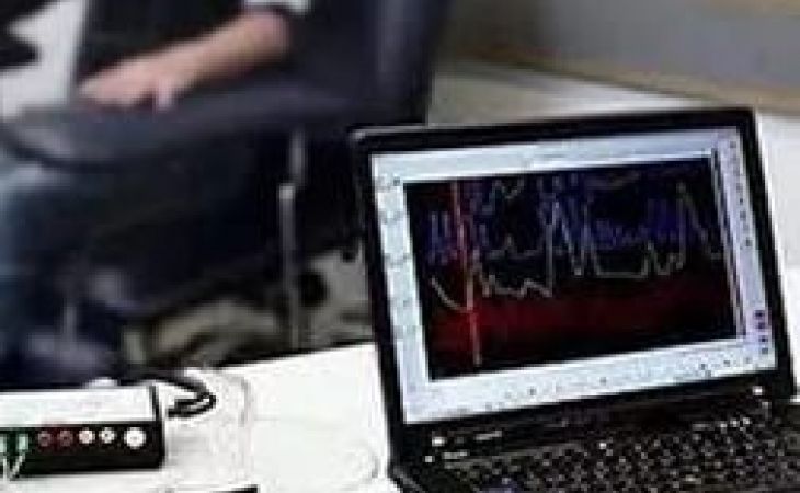 "Транснефть" покупает детектор лжи за 790 000 рублей
