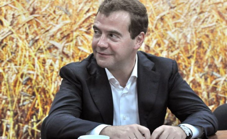 Дмитрий Медведев принял участие в форуме "Современное российское село"