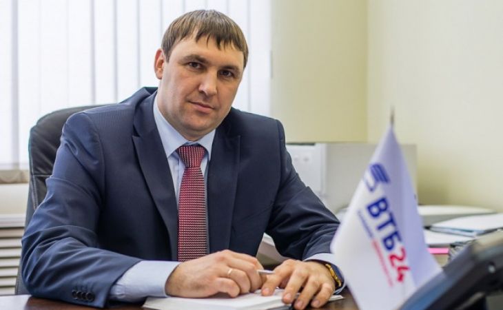Уроженец Алтайского края возглавил банк ВТБ24 в Ростове