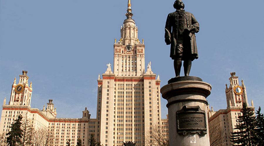 Три российских вуза вошли в список самых престижных в мире