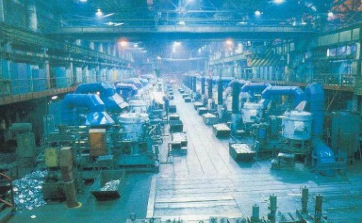 Крупнейший металлургический завод Алтайского края выставлен на торги