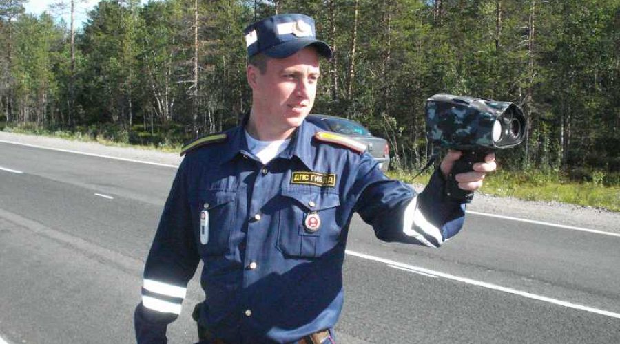Верховный суд отменил принцип "нет оснований не доверять инспектору"