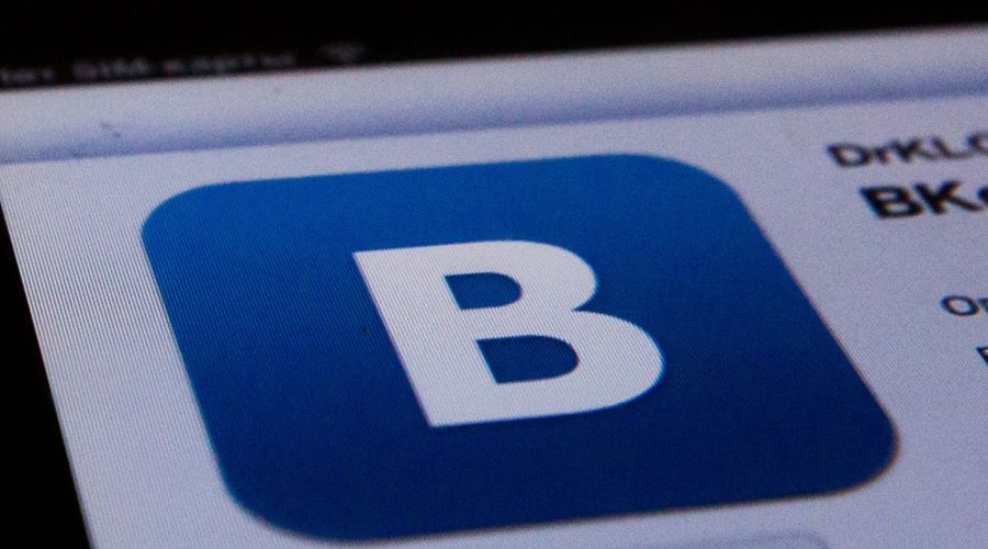 Музыка по цене чашки кофе: аудиозаписи "ВКонтакте" станут платными до конца года