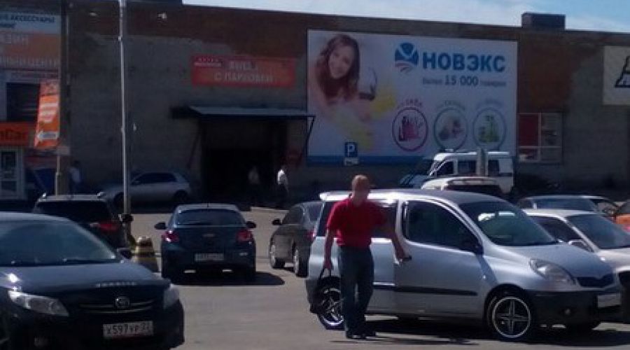 Рабочий погиб в результате обрушения бетонной плиты возле ТЦ &quot;Алтай&quot;