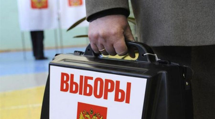 ЦИК подвёл окончательные итоги выборов в Госдуму