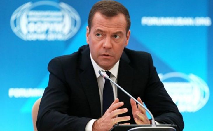 Дмитрий Медведев пообещал снижение ключевой ставки и удешевление ипотеки