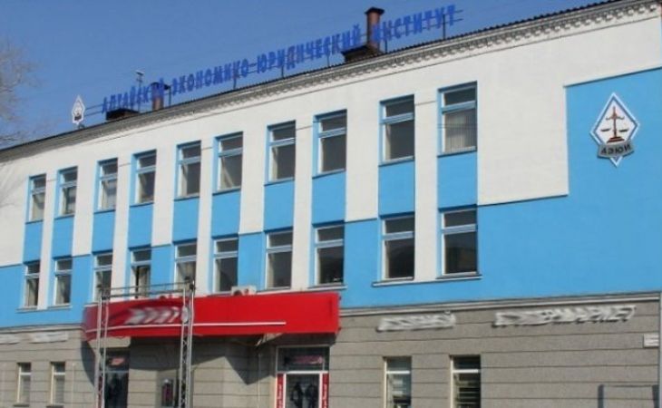Здание Алтайского юридического института продают в Барнауле