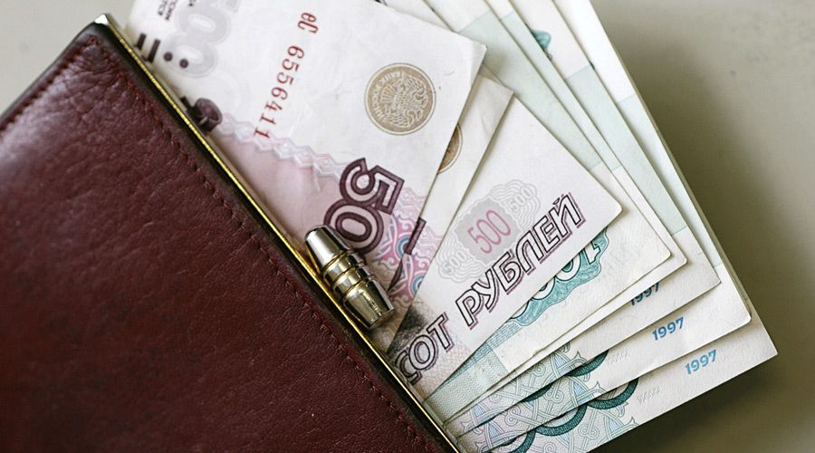 Около 85% россиян недовольны своими зарплатами