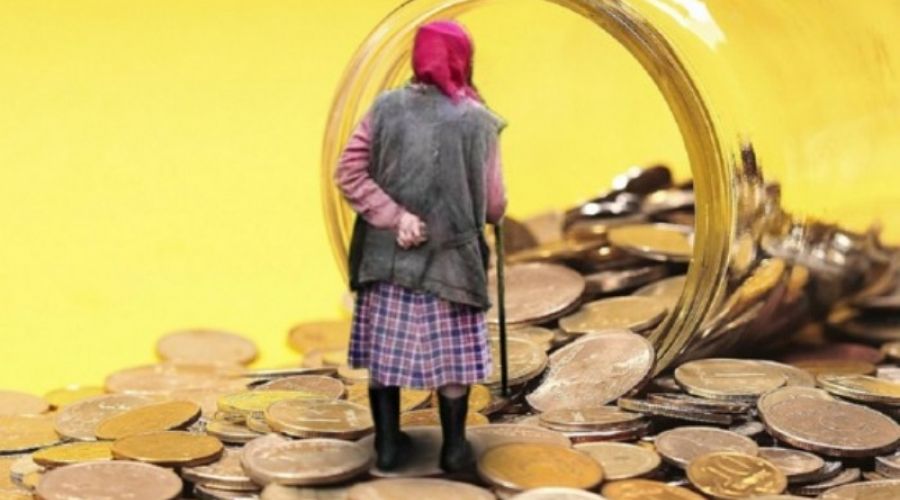 Россияне не доверяют Пенсионному фонду - Центробанк