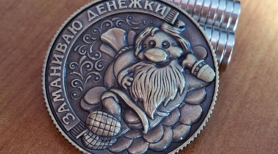 Мастера фэн-шуй назвали монеты лучшим подароком на Новый год