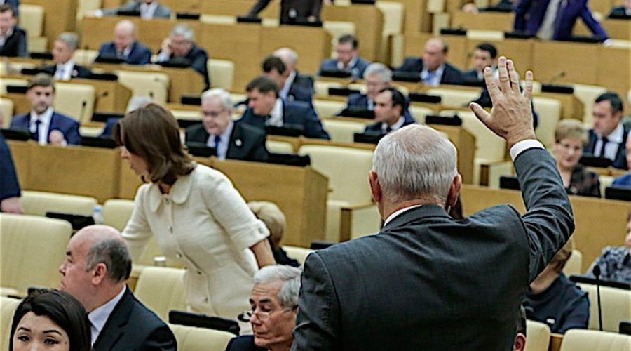 Госдума приняла закон о федеральном бюджете РФ на 2017−2019 годы
