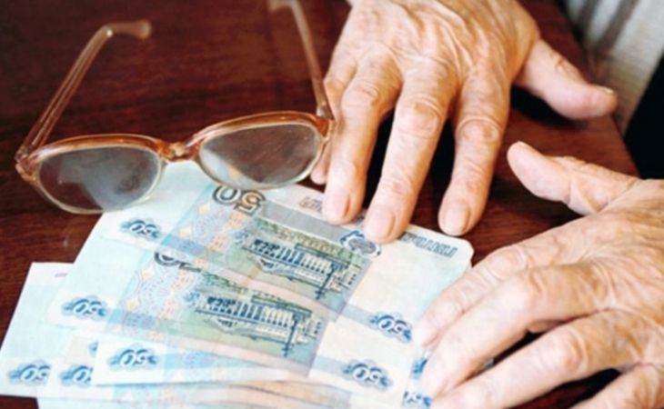 ПФР уточнил сроки единовременных пенсионных выплат