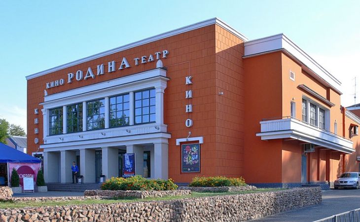 Кинотеатр "Родина" закрывают в Барнауле