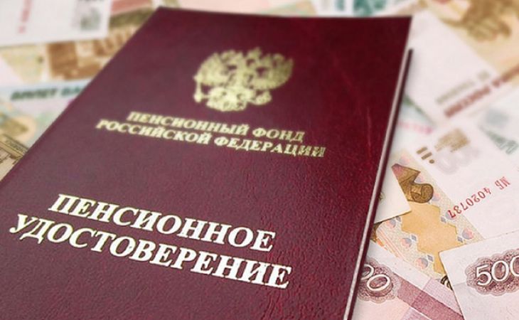 Большинство алтайских пенсионеров уже получили единовременную выплату 5000 рублей