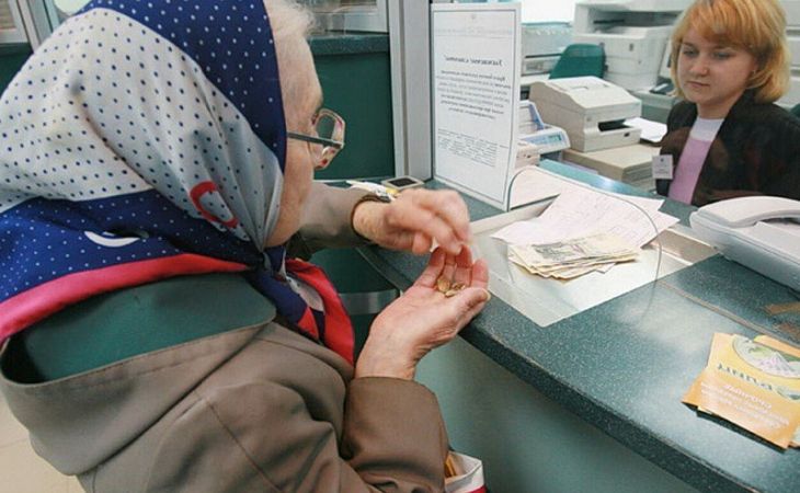Алтайским пенсионерам в феврале повысят пенсии