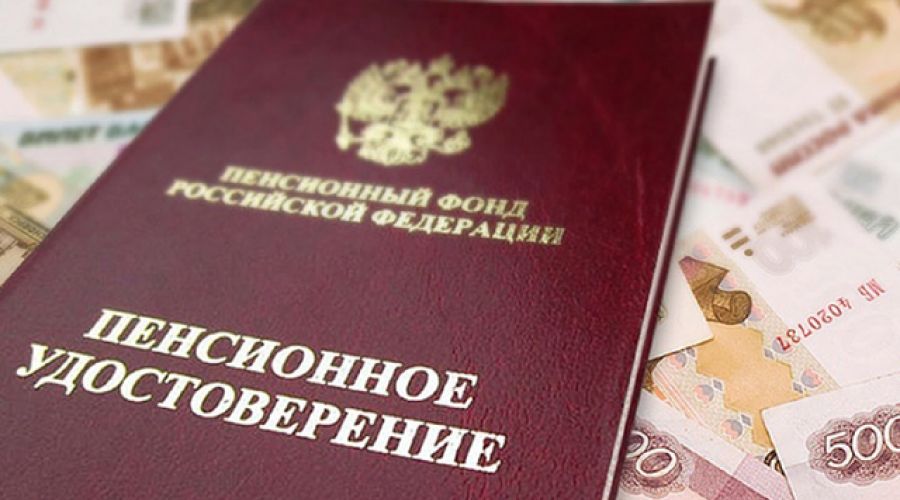 Самой старшей получательнице пенсии в Алтайском крае – 106 лет