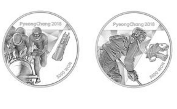 Уникальная серия монет, выпущенных к Зимним Олимпийским Играм 2018 года, появилась для продажи в Барнауле