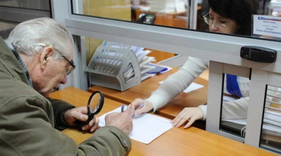Правительство упростило правила подсчета стажа для начисления пенсий
