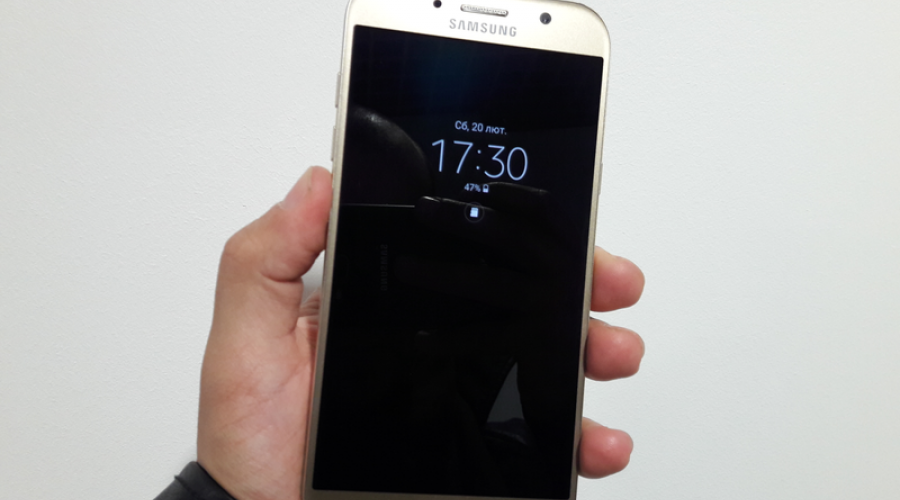 Samsung Galaxy станет отличным подарком барнаульским школьникам