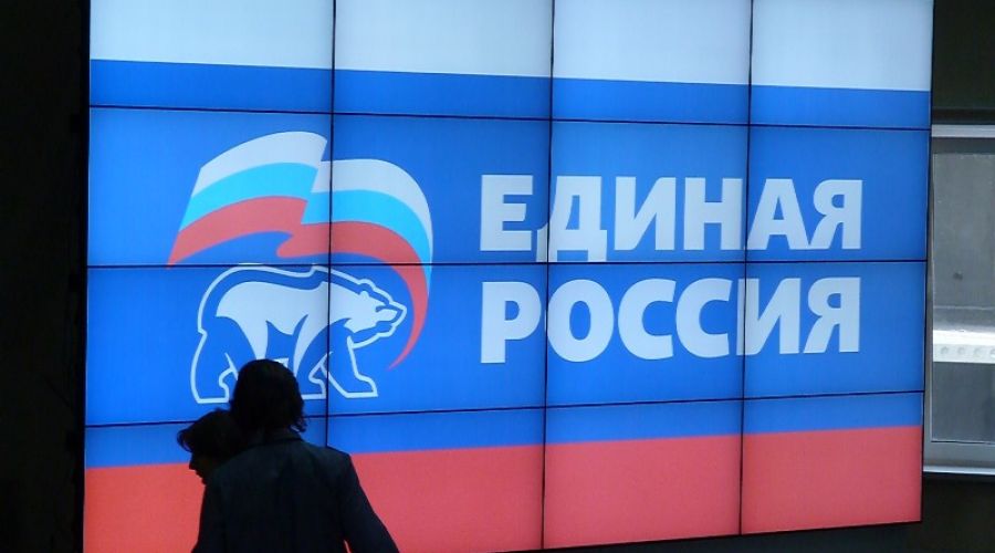 Барнаульские единороссы распределили основные посты в гордуме