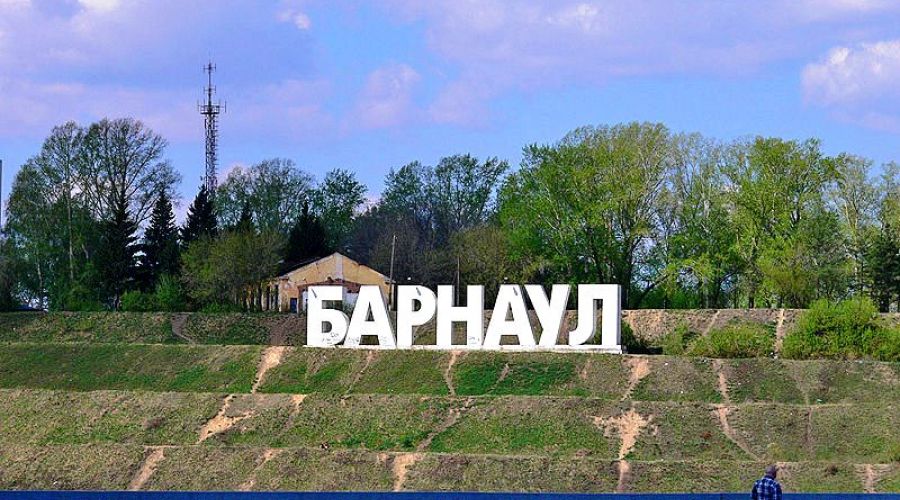 &quot;Единая Россия&quot; определилась с кандидатом, которого поддержит на пост главы города Барнаула
