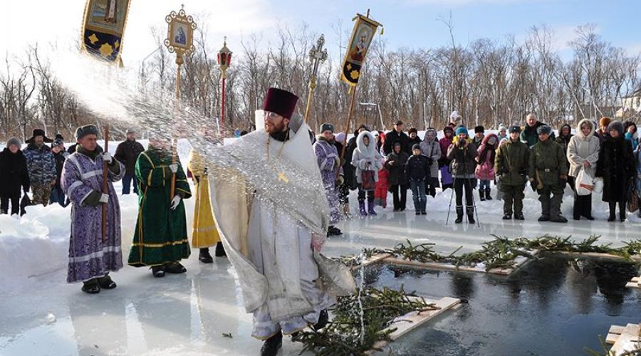 Гороскоп на Крещение Господне