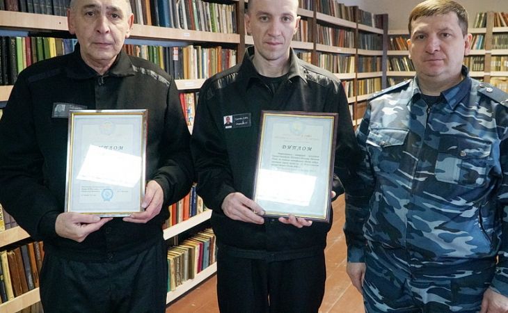 Алтайские заключенные победили во Всероссийском кинофестивале "Быть добру"
