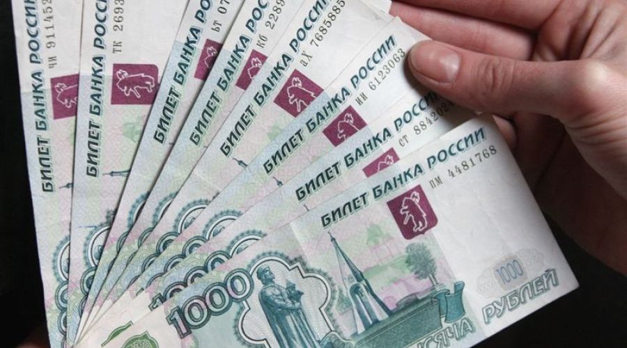 Звезды рекомендуют контролировать вопросы, которые связаны с финансами и бизнесом