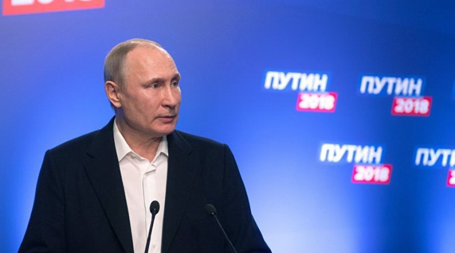 Владимир Путин назвал цель нового президентского срока