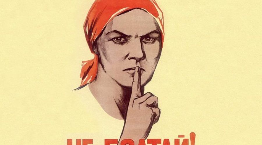 У звезд есть несколько рекомендаций