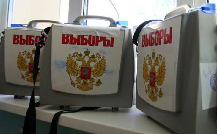 Когда пройдут выборы губернатора Алтайского края?