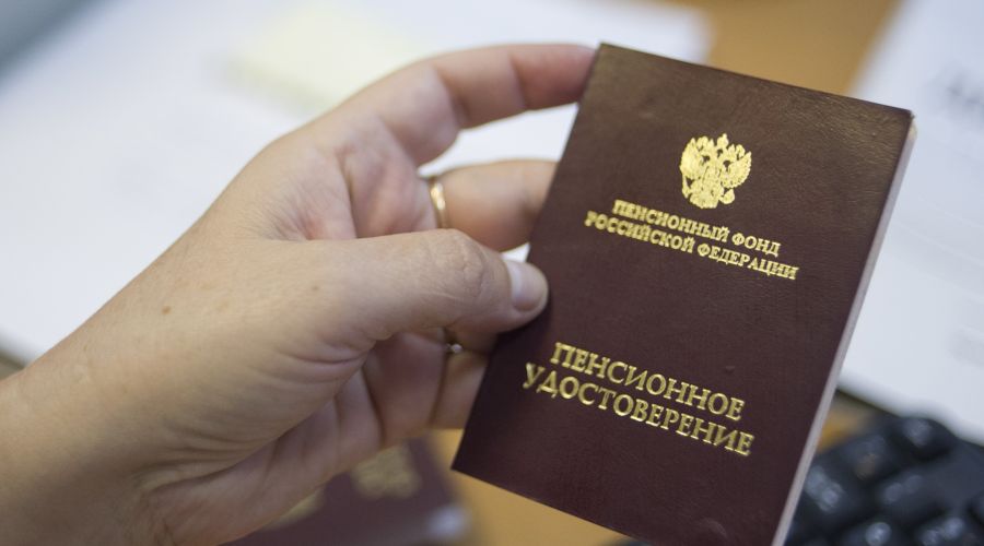 Бизнес и профсоюзы не поддержали проект о повышении пенсионного возраста
