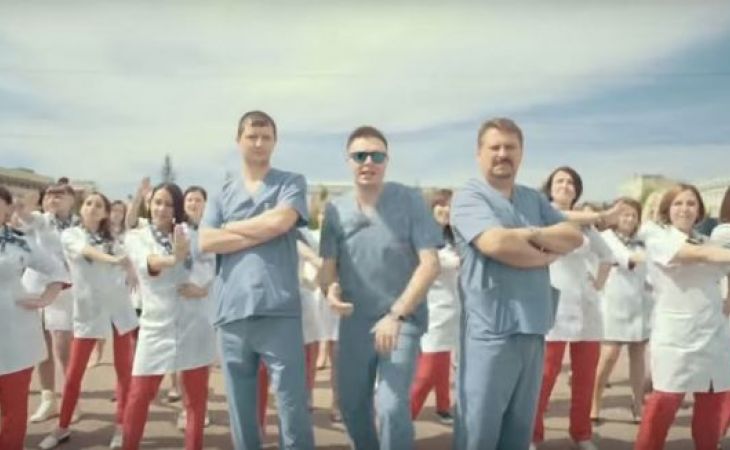 Барнаульские врачи сняли к празднику клип на песню Despacito (видео)