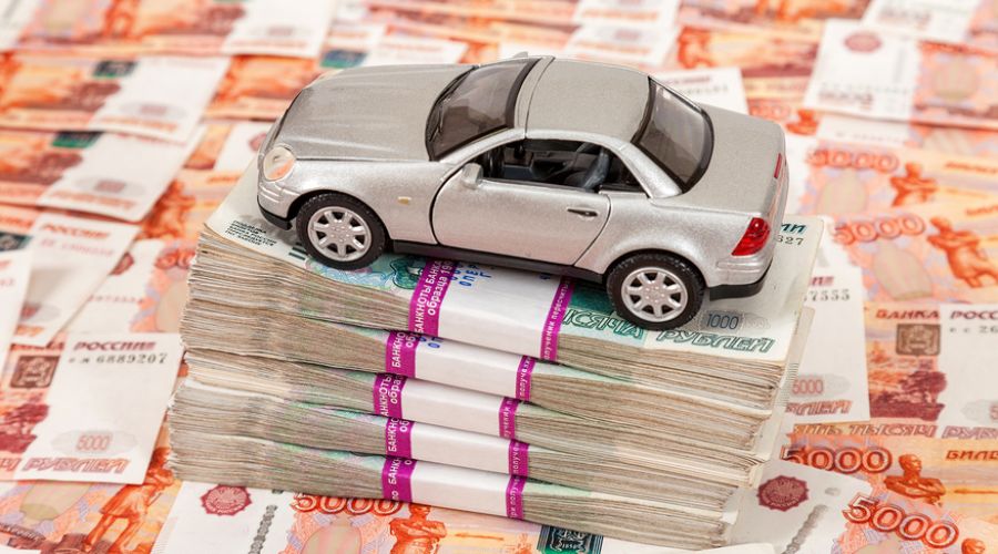 Деньги под залог автомобиля: как извлечь максимум пользы?