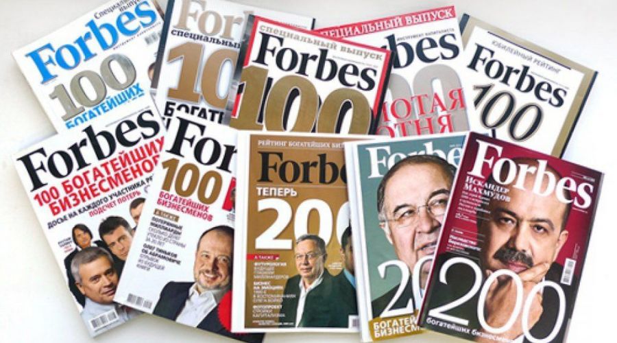 Рейтинг самых влиятельных россиян представил Forbes