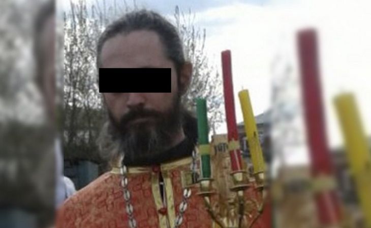 Священника, подозреваемого в изнасиловании девочки, задержали в Барнауле