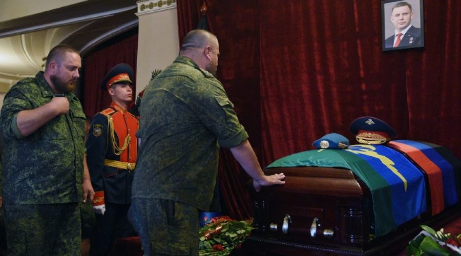 Проститься с Захарченко в Донецке пришли более 120 тысяч человек‍