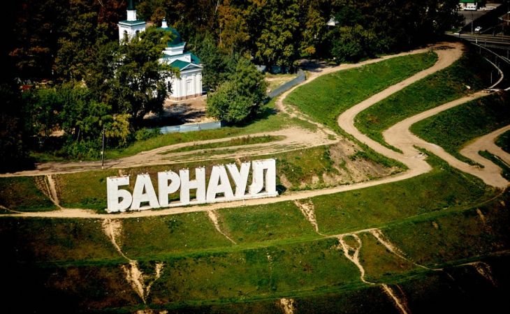 День города отмечают в Барнауле сегодня