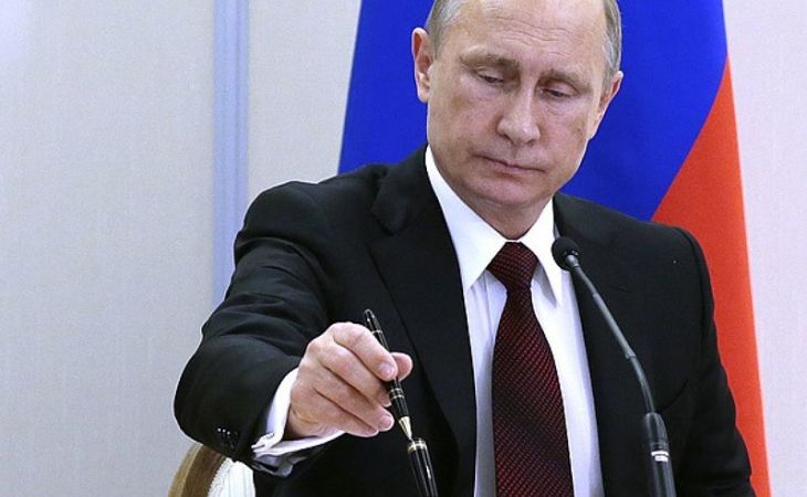 Владимир Путин наградил двух жителей Алтайского края