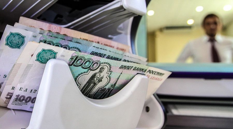 Онлайн займы в Микроклад