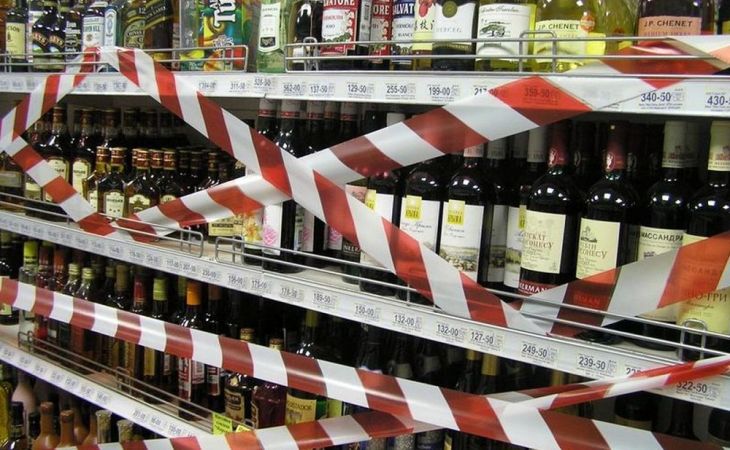 Законопроект об ограничении продажи алкоголя рассмотрят депутаты Госдумы