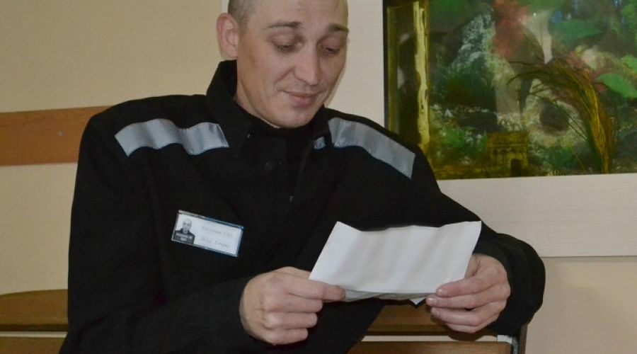 Осужденные из алтайских колоний теперь могут общаться с родными по &quot;электронке&quot;