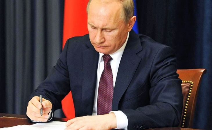 Какие законы подписал Владимир Путин перед Новым годом