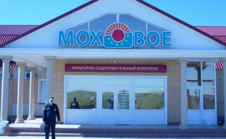 кок космос курганская область кетовский район. культурно оздоровительный комплекс. культурно оздоровительный комплекс. культурно оздоровительный центр большая глушица. культурно оздоровительный комплекс.