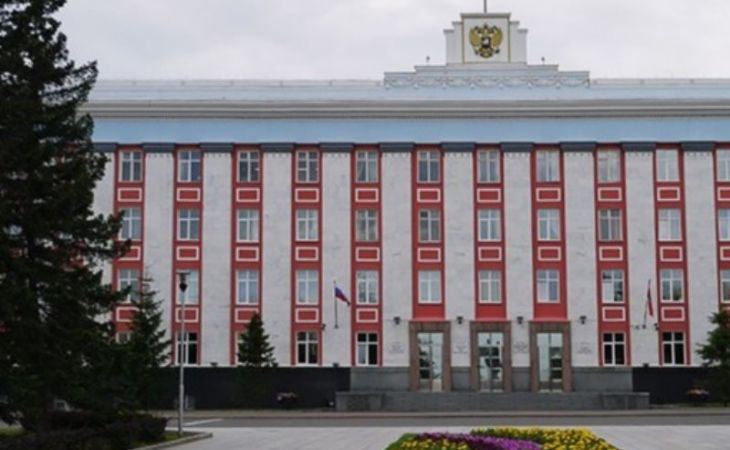 Виктор Томенко назначил нового министра финансов Алтайского края